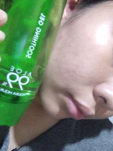 Customer photo review of ALOE 99% SOOTHING GEL (FRESH MOISTURIZING) 250ml