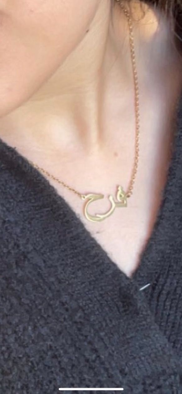 Customer photo review of Custom Arabic Name Necklace