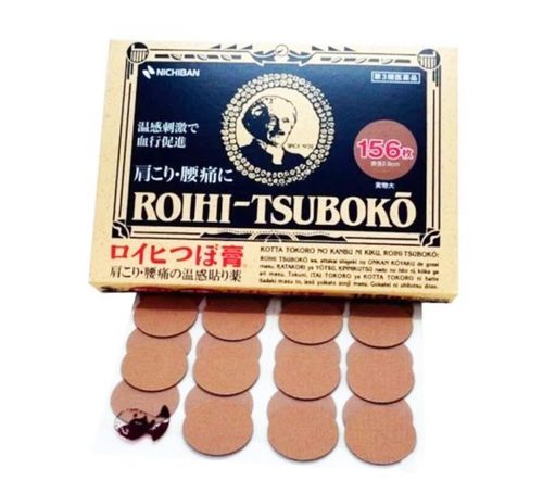 Customer photo review of 【第３類醫薬品】ROIHI-TSUBOKO老人頭 溫感鎮痛貼膏 RT3.9cm×78枚/盒