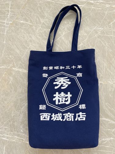 Customer photo review of 商店風－キャンバストートバッグ