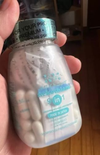 Customer photo review of Nekothione 9 in 1 and Nekocee 15 in 1 Rosy Glow by Kath Melendez