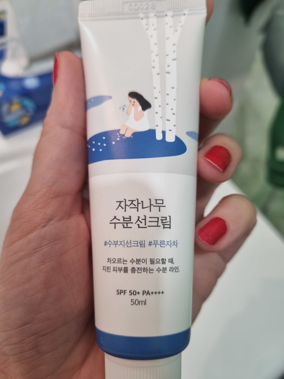 Customer photo review of Round Lab - Protection solaire - Birch Juice Moisturizing Sun Cream SPF50+ PA++++