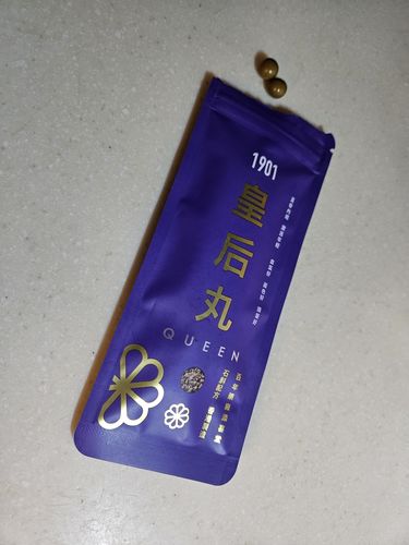 Customer photo review of [女性養生] PAKA【皇后丸】 (1盒90粒) 7合1功效 補腎補氣血