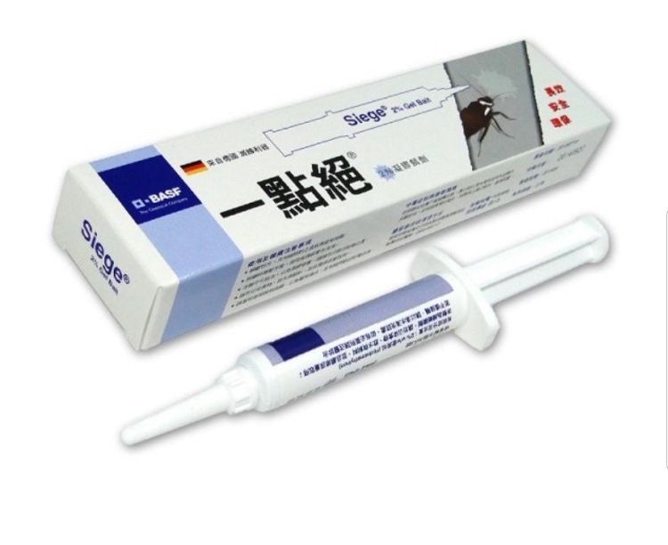 Customer photo review of [台灣原裝行貨] 德國BASF巴斯夫 一點絕 2% 滅蟑凝膠餌劑 (5g)