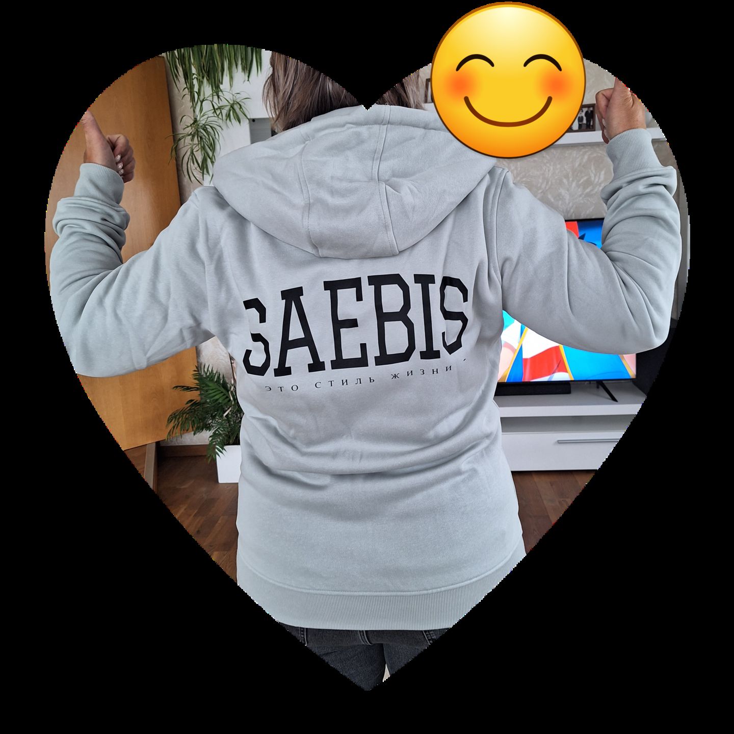 Customer photo review of Lifestyle Damen Oversized Zip Hoodie mit Reißverschluss asphaltgrau by SAEBIS®