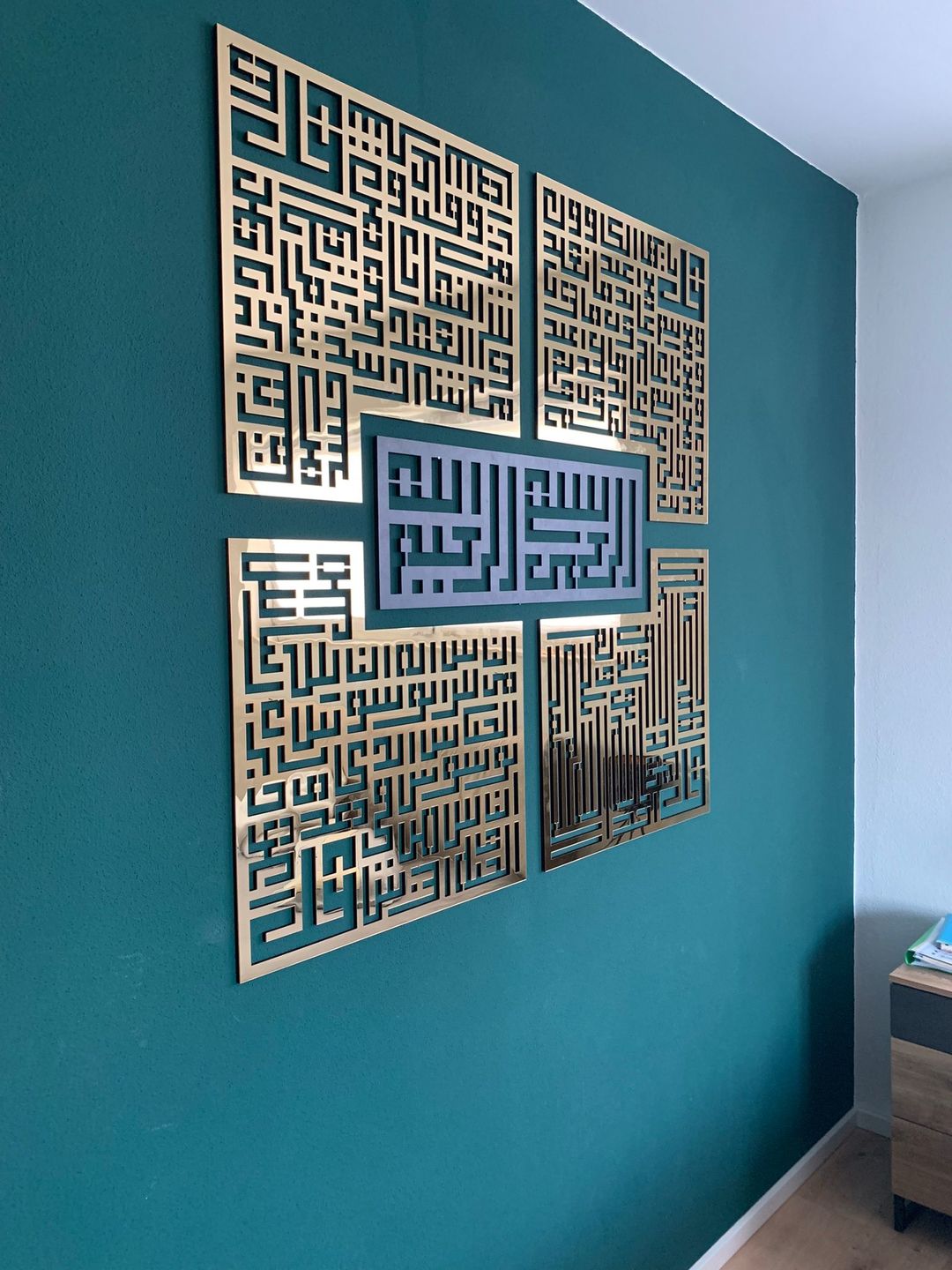 Customer photo review of 4 Quls Kufic Calligraphy Basmala, Surah Al-Falaq, An-Nas, Al-Ikhlas, Al Kafirun Wooden Acrylic Islamic Wall Art