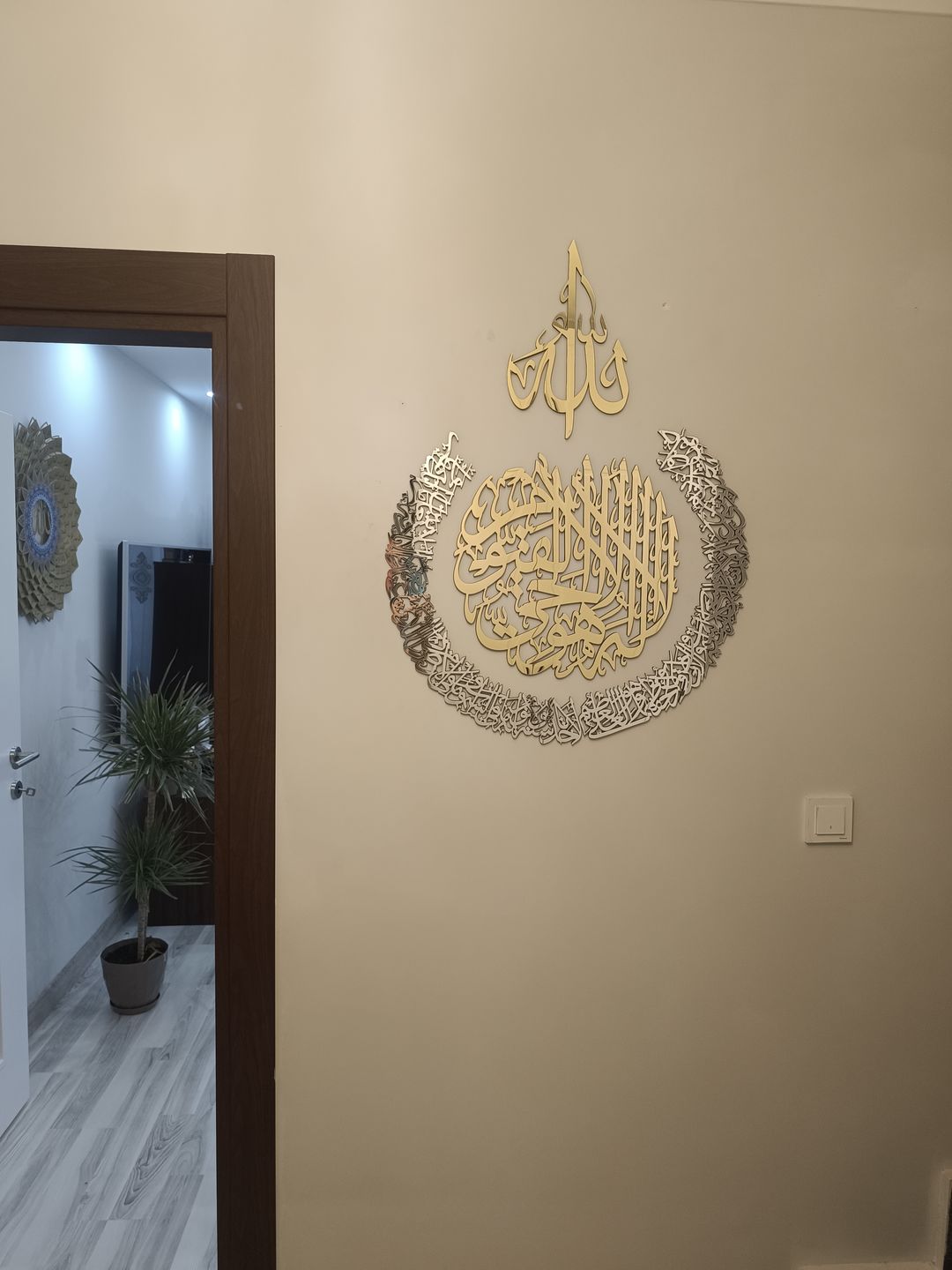 Customer photo review of Ayetel Kursi 4 Parça Akrilik Tablo