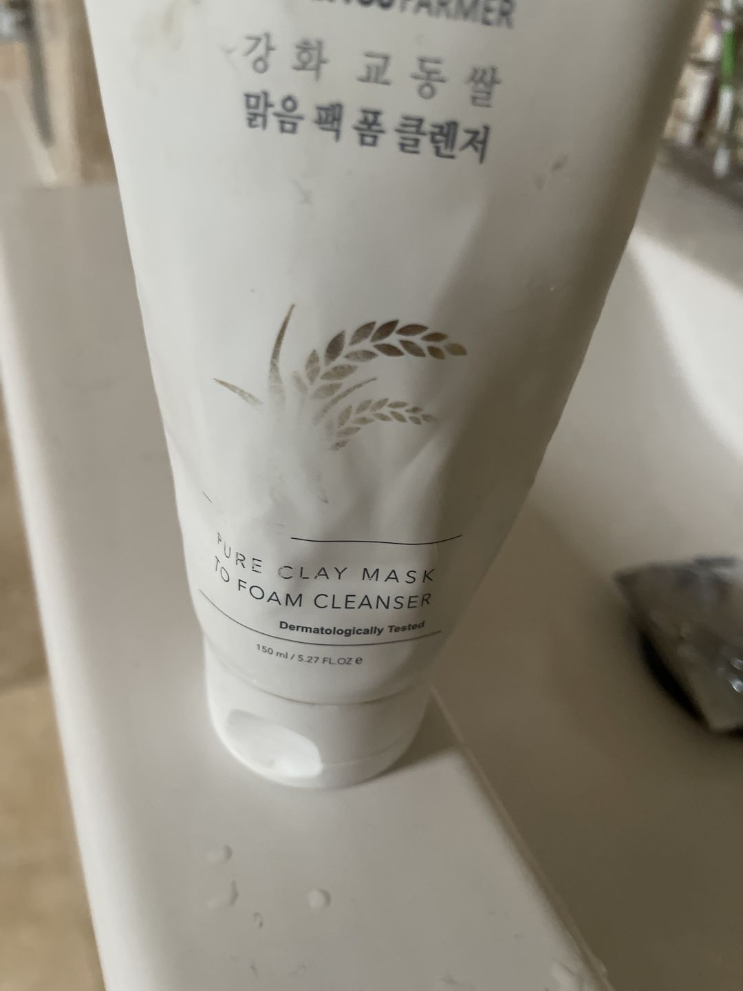 Customer photo review of Rice Pure Clay Mask to Foam Cleanser 150ml