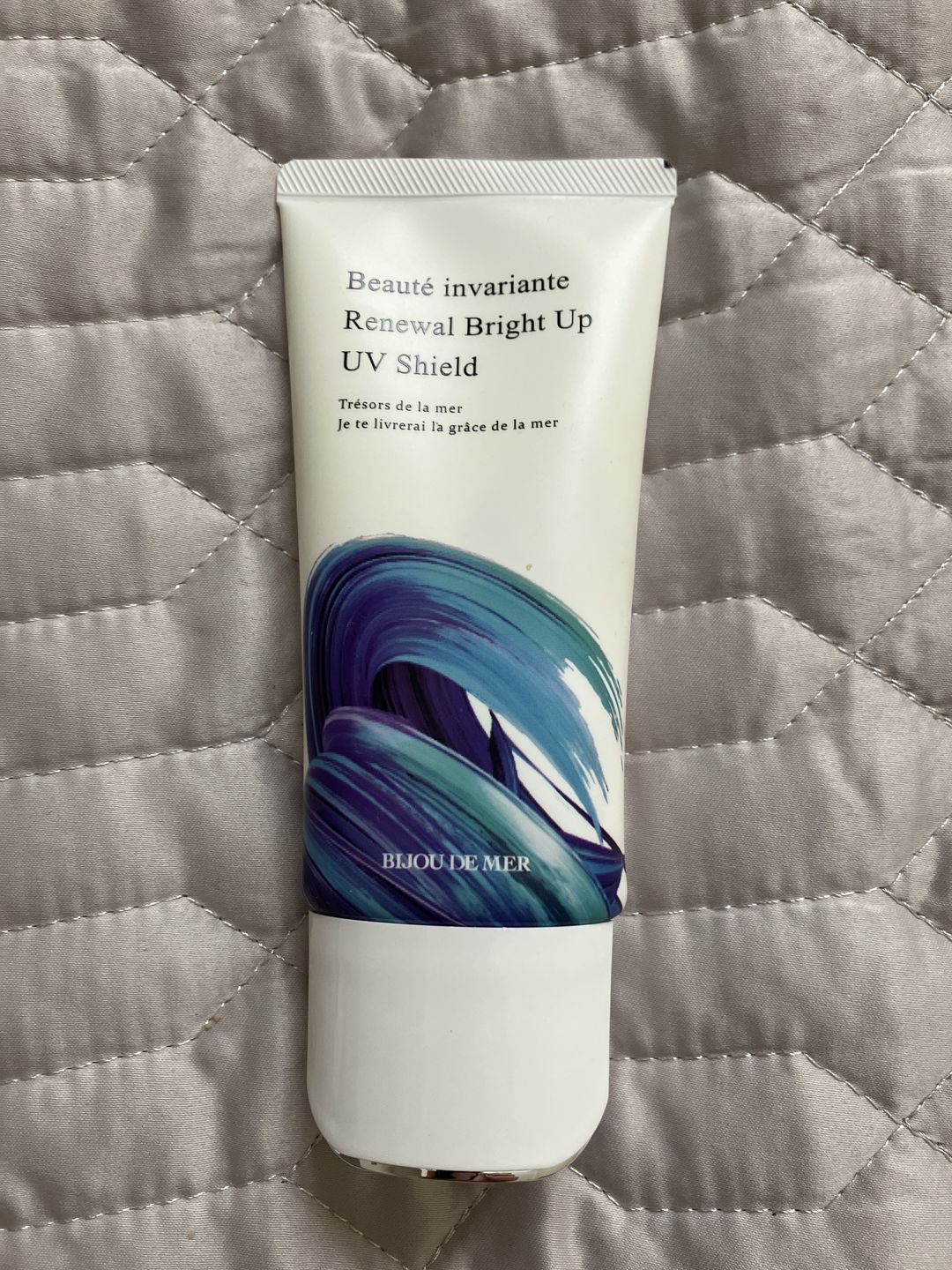 Customer photo review of BIJOU DE MER Rejuve Face Renewal Bright Up UV Shield