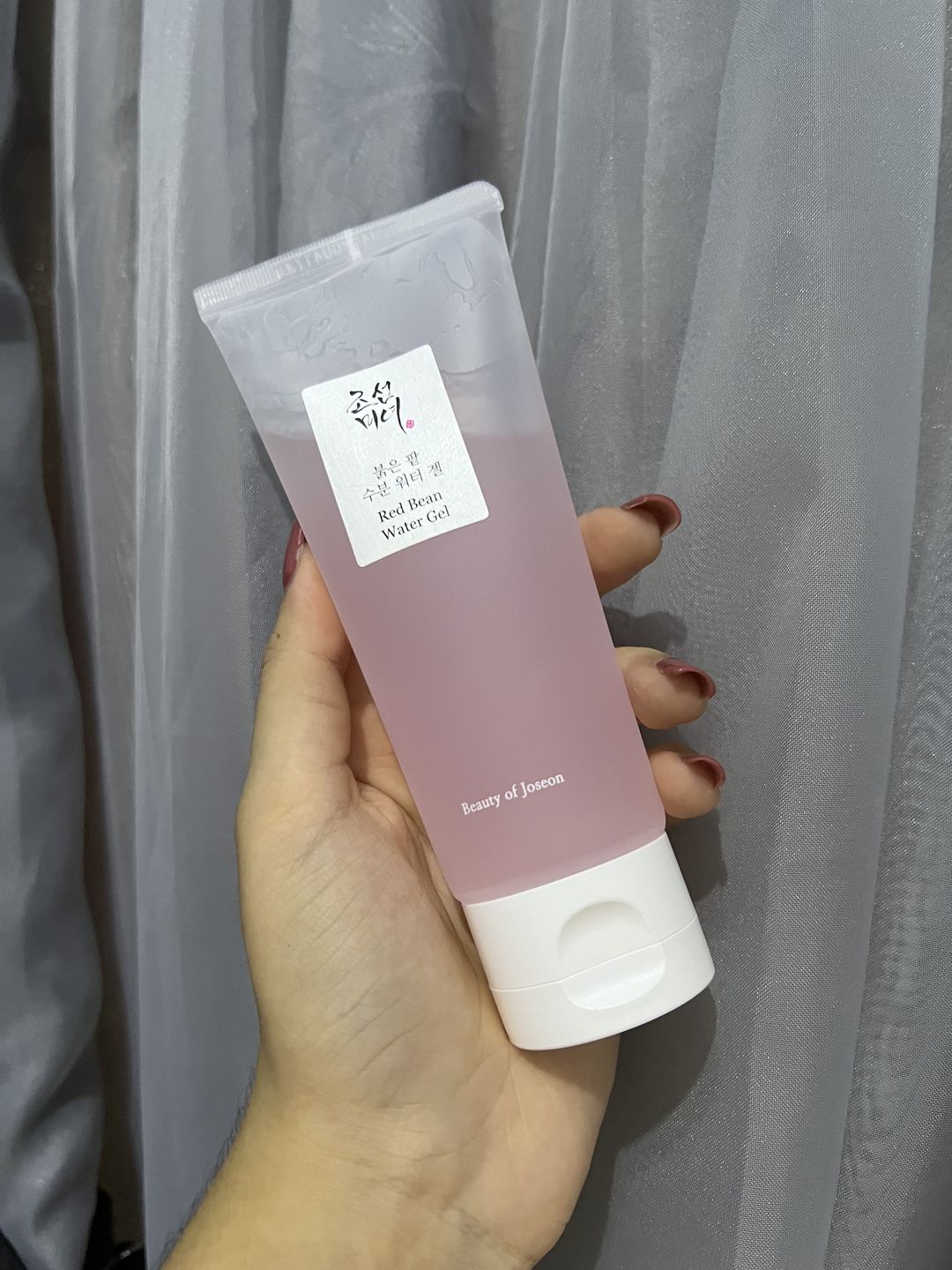 Customer photo review of RED BEAN WATER GEL 100ml