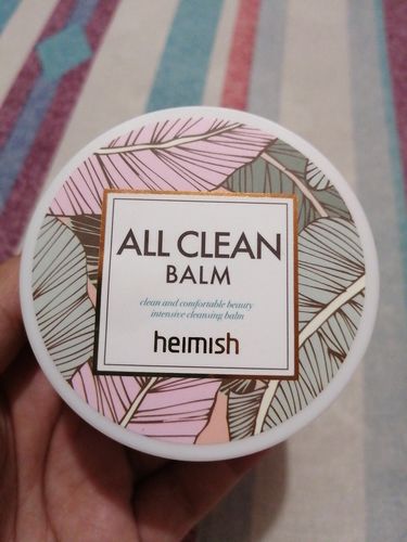 Customer photo review of All Clean Balm