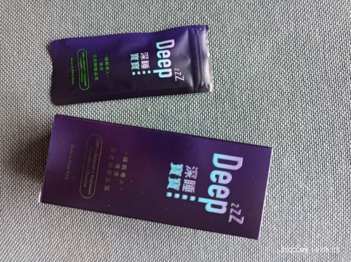Customer photo review of 試食優惠: $88 ❤️【深睡寶寶】(1包7粒) 🤗 今日購買 自動再85折 : 1 包只需 $74.8