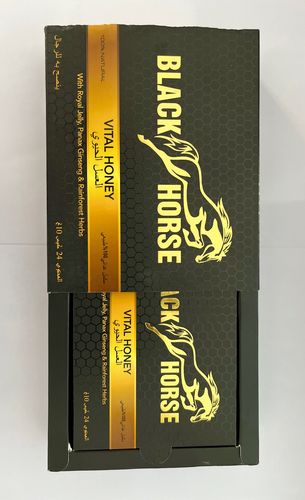 Customer photo review of Black Horse