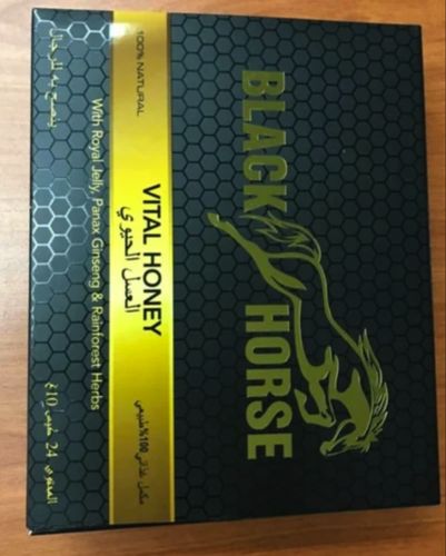 Customer photo review of Black Horse