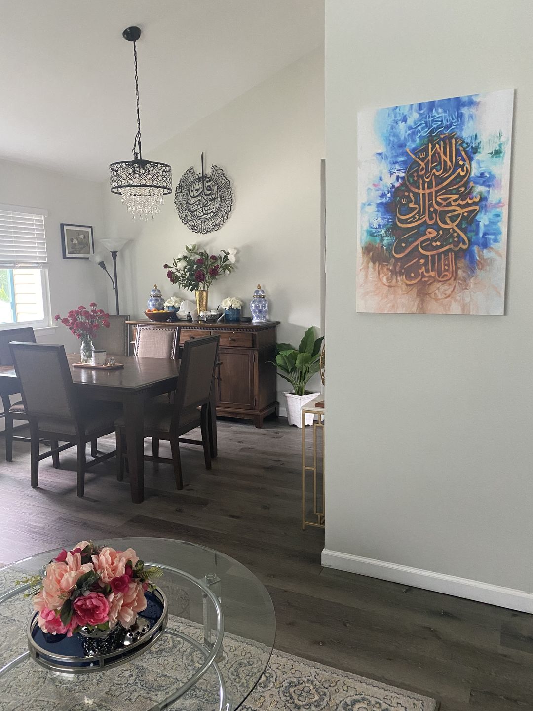 Customer photo review of Dua of Prophet Yunus Oil Paint Reproduction Canvas Print Islamic Wall Art