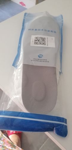 Customer photo review of Semelles orthopédiques NevoCloud - Adaptées à tout type de chaussure