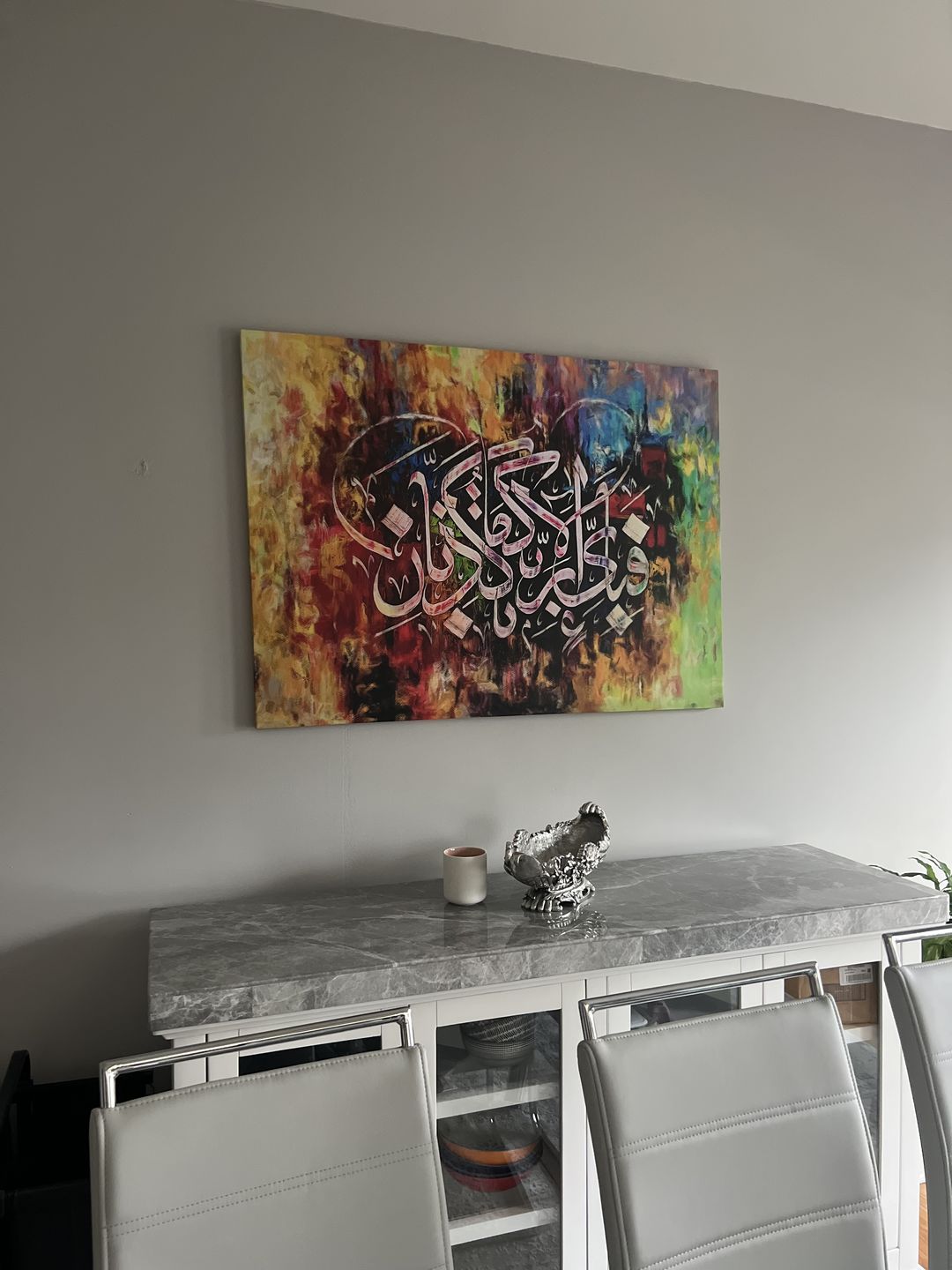 Customer photo review of Surah Ar Rahman 13th Verse Oil Paint Reproduction Canvas Print Islamic Wall Art