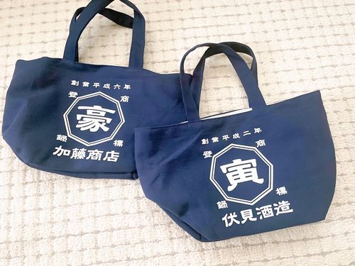 Customer photo review of 商店風－トートバッグ お名前入り
