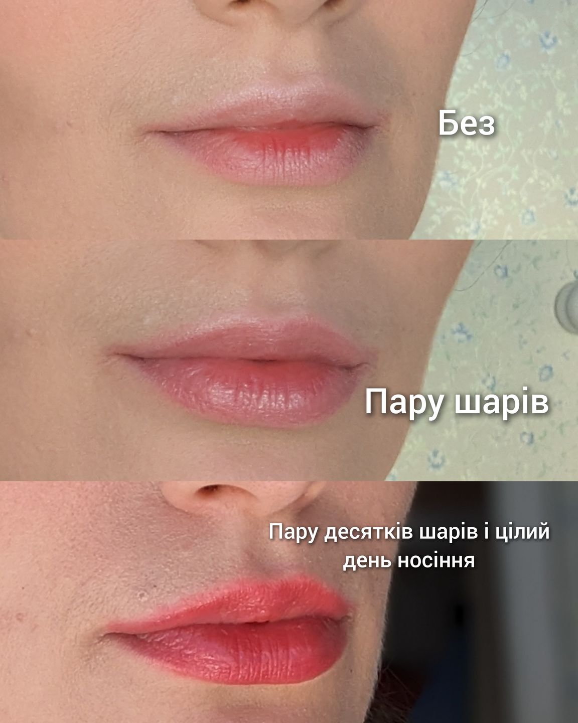 Customer photo review of CATKIN Hydrating Lip Balm Color Changing Lip Moistrurizer