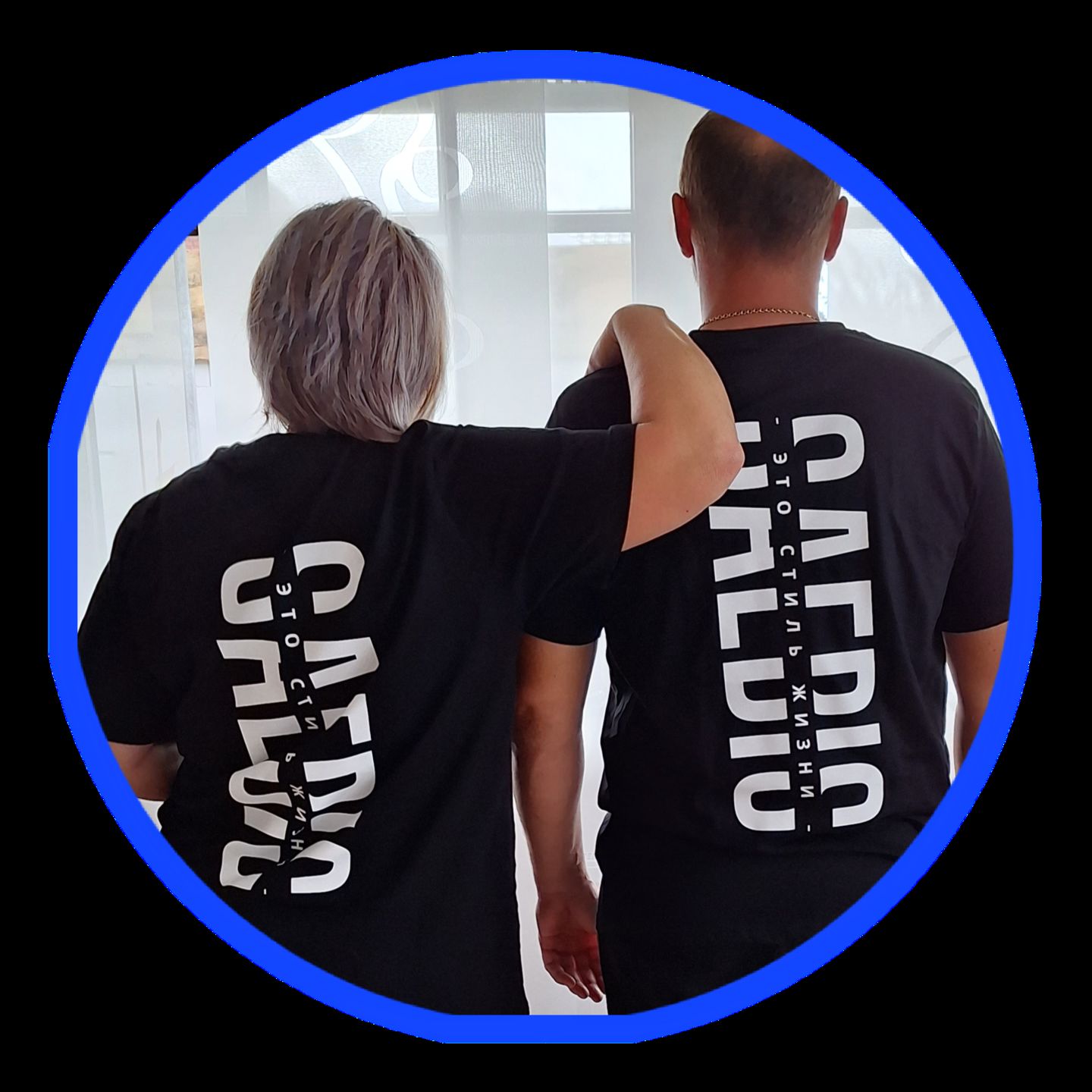 Customer photo review of Это стиль жизни - Damen Oversized T-Shirt schwarz by SAEBIS®
