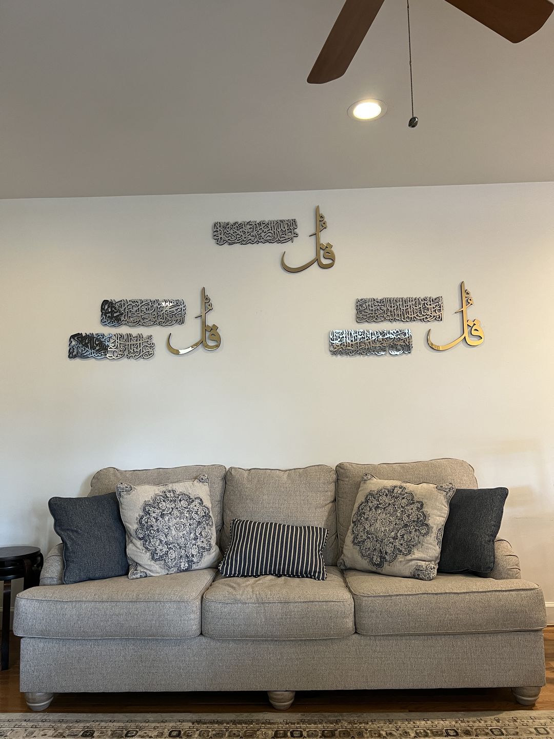 Customer photo review of 4 Quls Wooden Acrylic Wall Decor, Surah Al Falaq, An Nas, Al Kafirun, Al Ikhlas Calligraphy