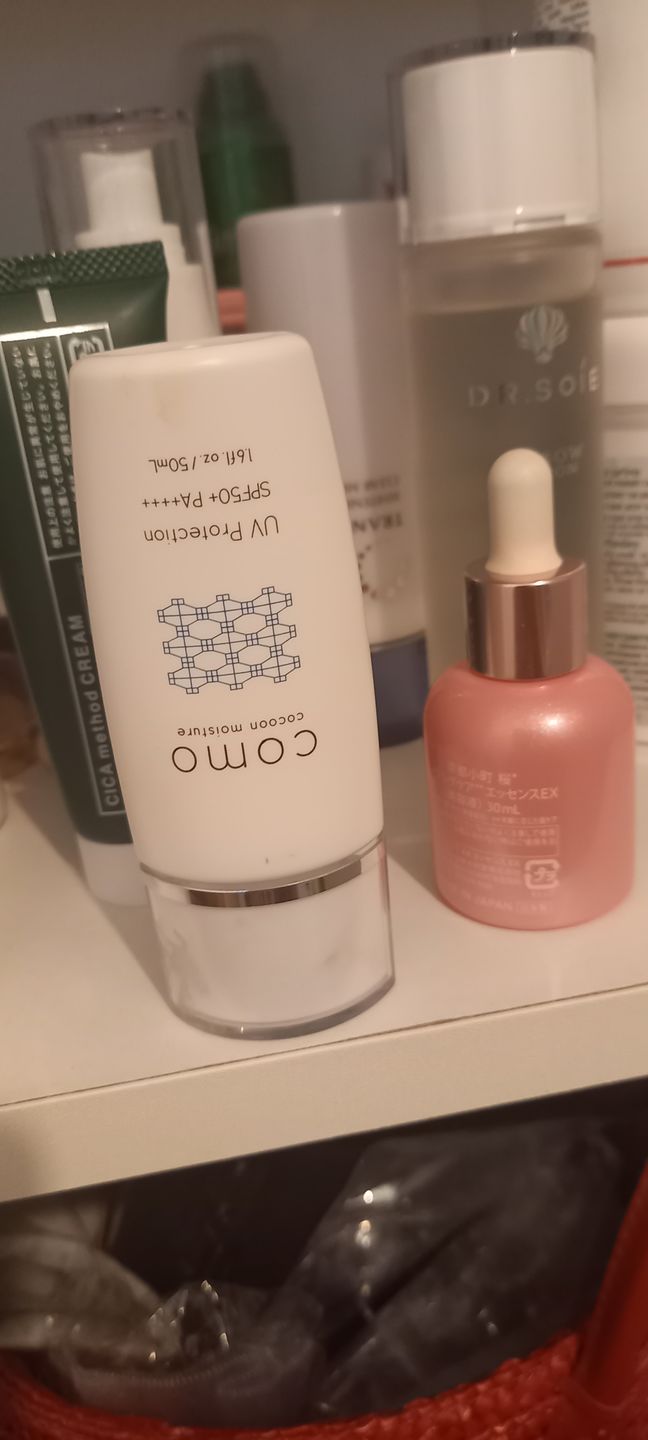 Customer photo review of COMOACE UV Cream With Silk Extract SPF50 + / PA ++++