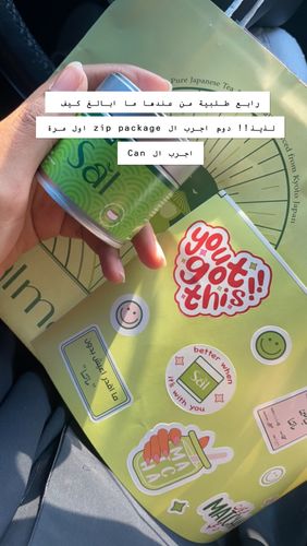 Customer photo review of Premium 1st Harvest Ceremonial Organic Matcha Can (30 g)