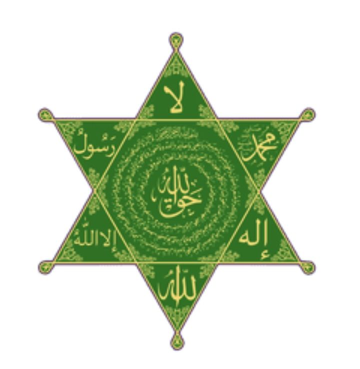 Customer photo review of Taweez Islamic Ruqya Stickers Small 1x1 in.