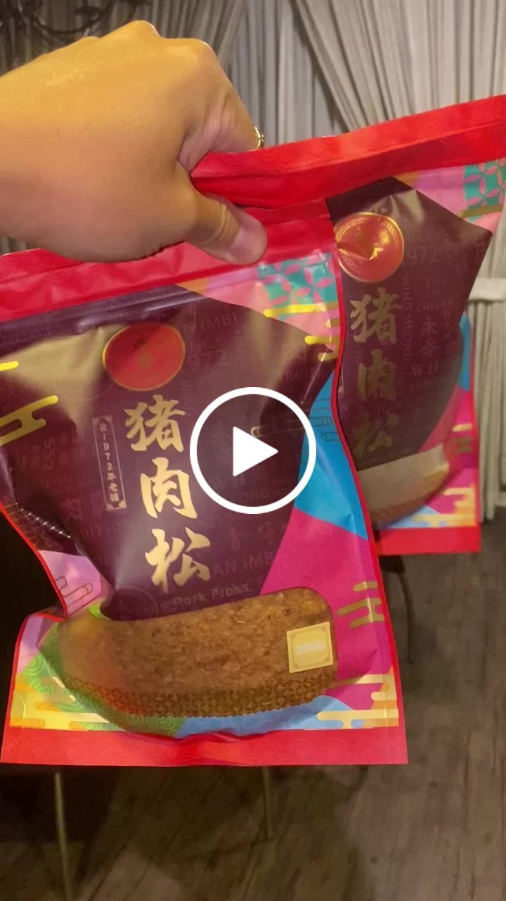 Customer video review of Crispy Pork Floss