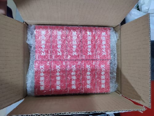 Customer photo review of 【第2類医薬品】葛根湯キッズ 葛根湯KIDS（兒童用） 9包