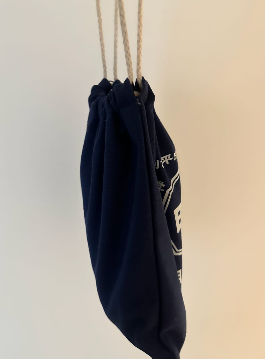 Customer photo review of 商店風－デニム風巾着袋