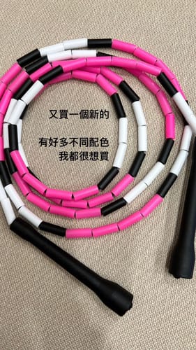 Customer photo review of 節拍跳繩【粉紅豹】