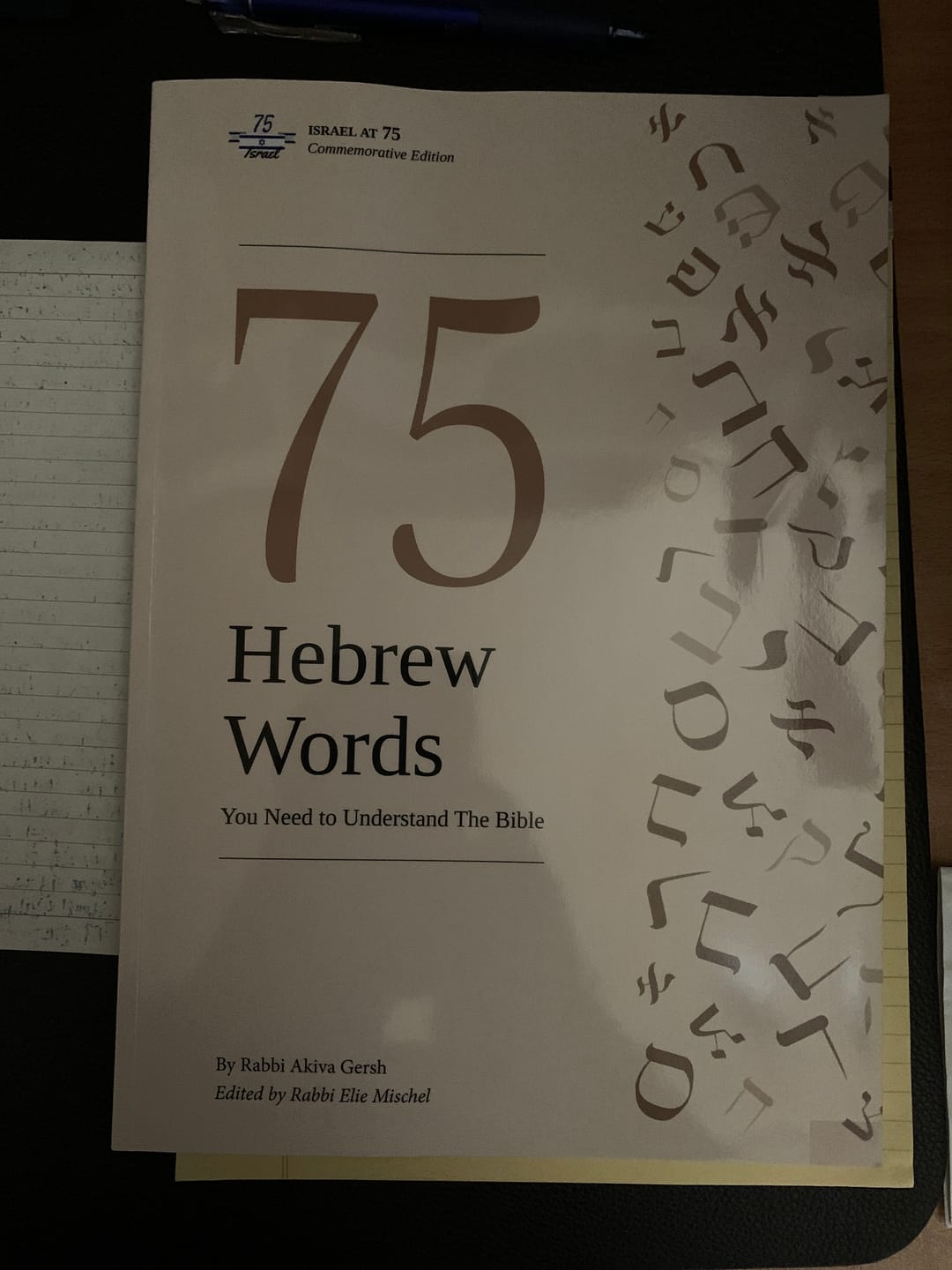 Customer photo review of 75 Hebrew Words You Need to Understand the Bible