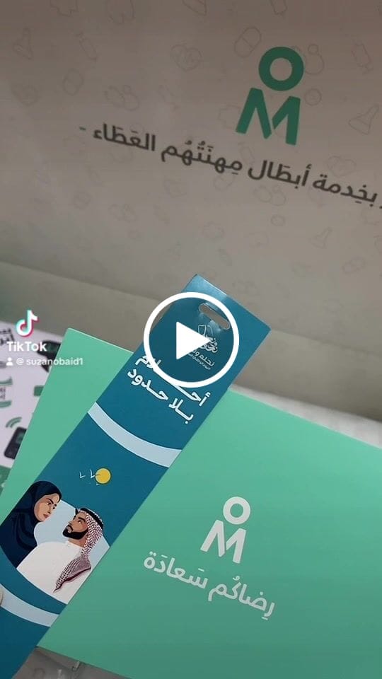 Customer video review of لابكوت هانا جريز اناتومي ~ Hannah Lab Coat Grey's Anatomy