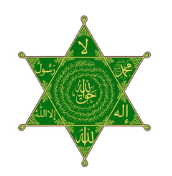 Customer photo review of Taweez Islamic Ruqya Stickers Small 1x1 in.