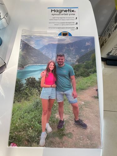 Customer photo review of יצירת פוסטר מתמגנט מתמונה