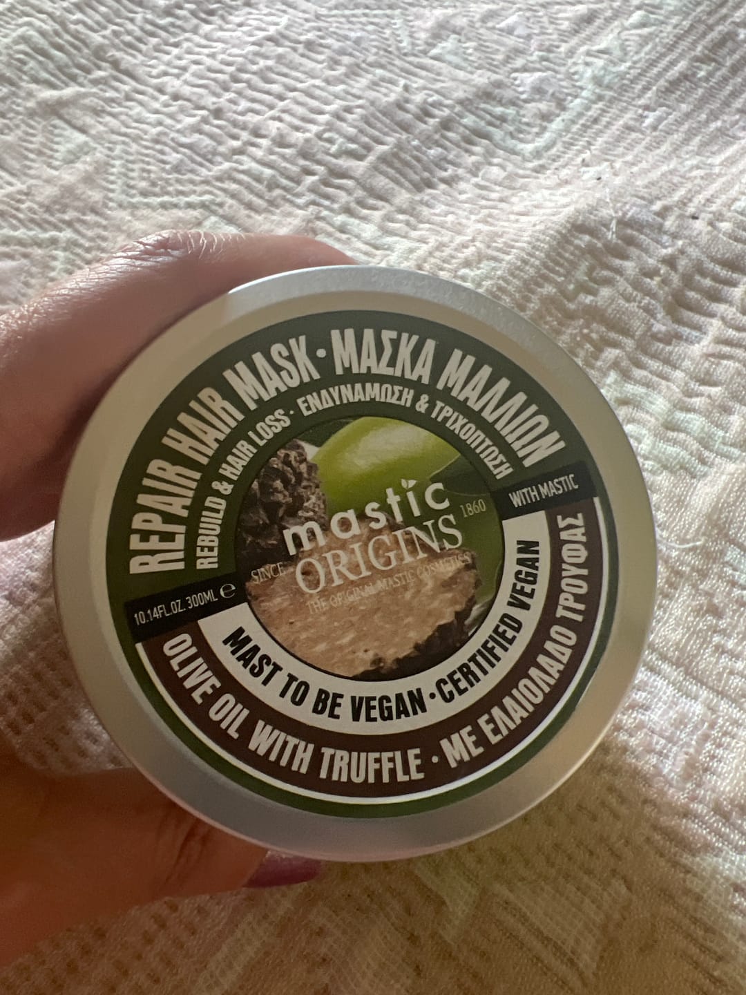 Customer photo review of Repair Hair Mask