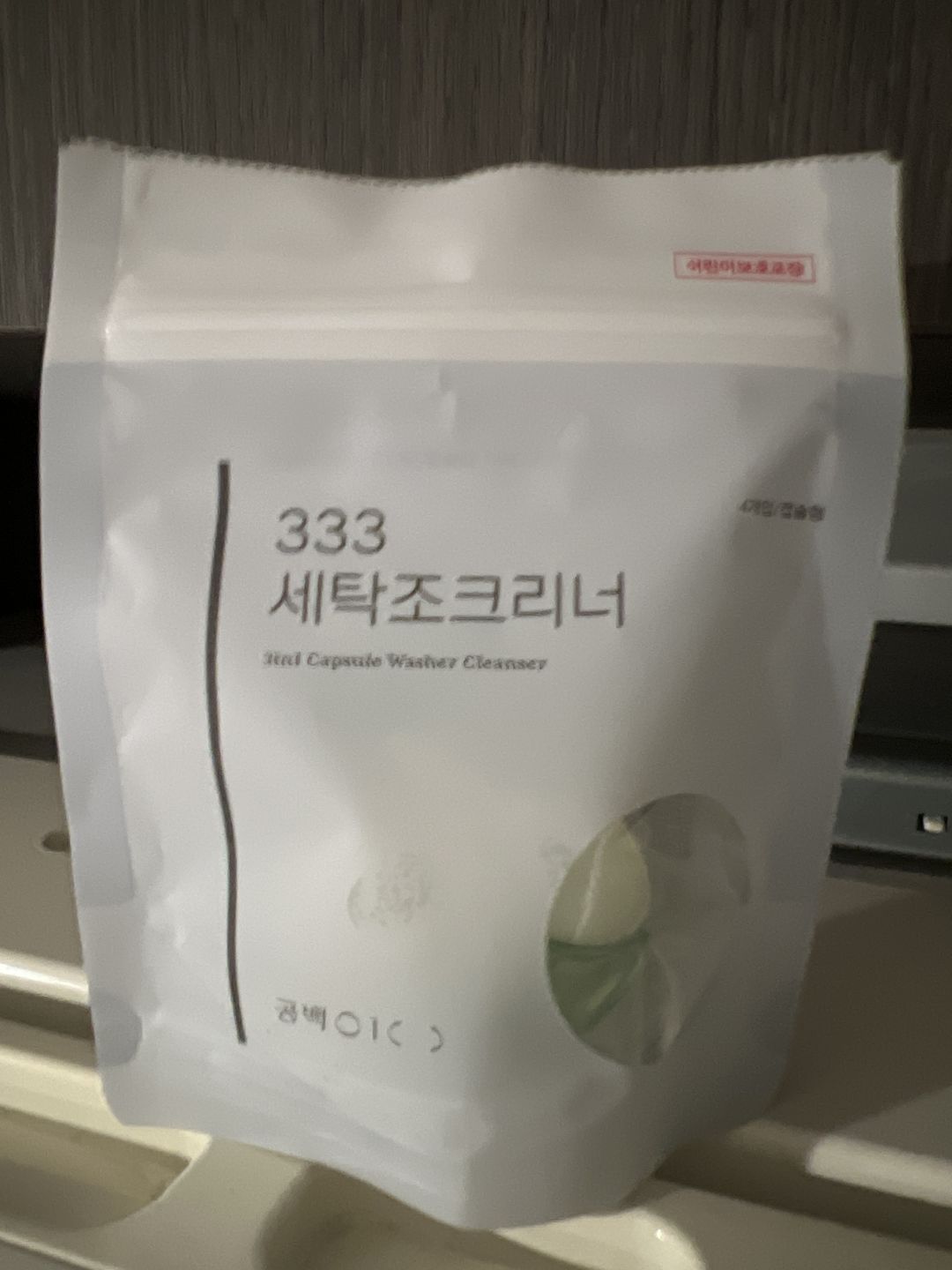 Customer photo review of Capsule Washer Cleaner