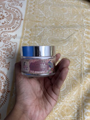 Customer photo review of Ujvala Skin Brightening Moisturizer