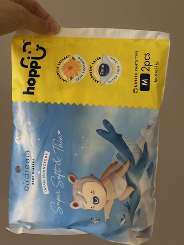 Customer photo review of [Trial Pack] AirDream Diapers Pants / Pull Up