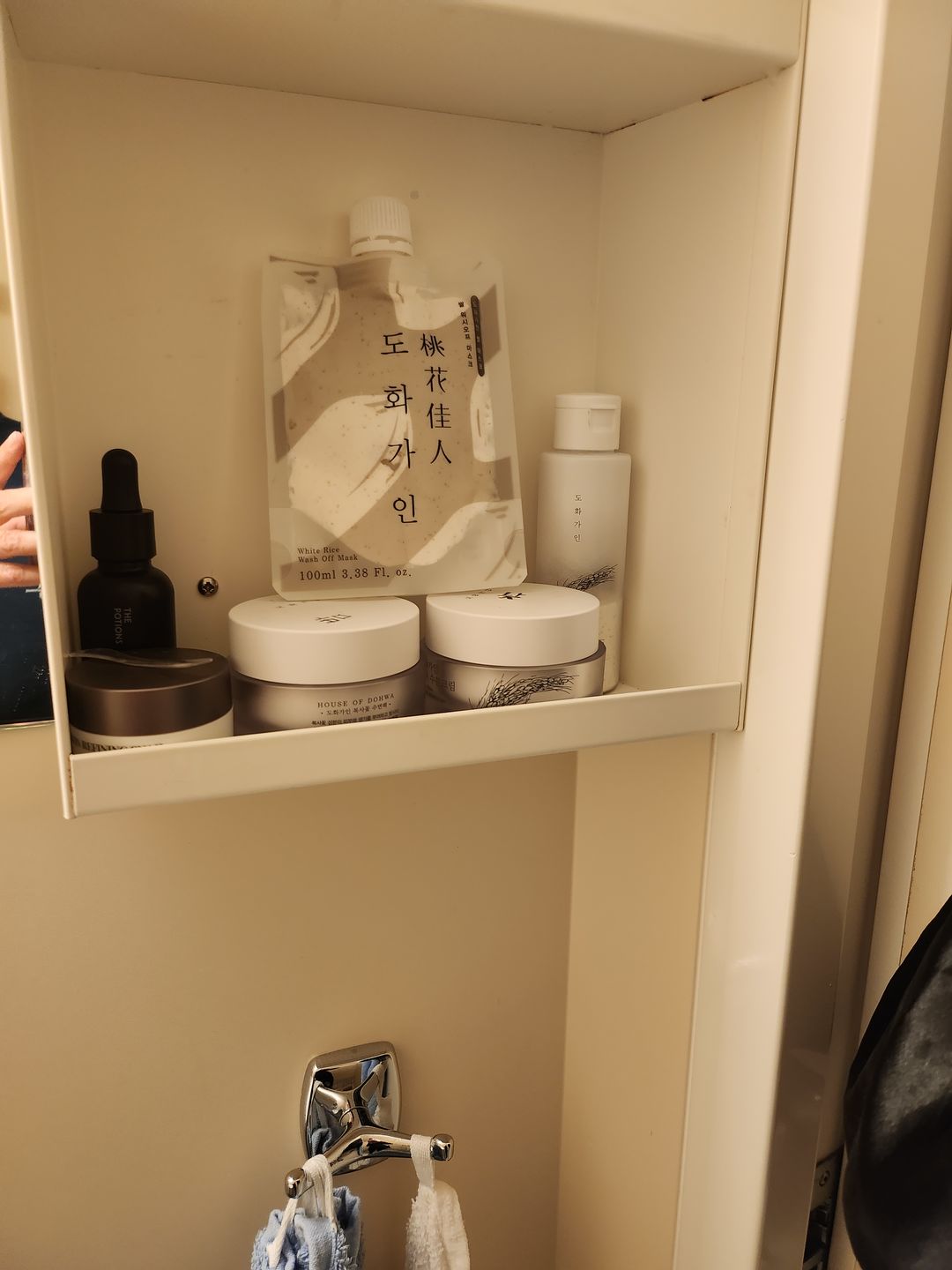 Customer photo review of House of Dohwa  - Riskli wash off ansiktsmaske (100ml)