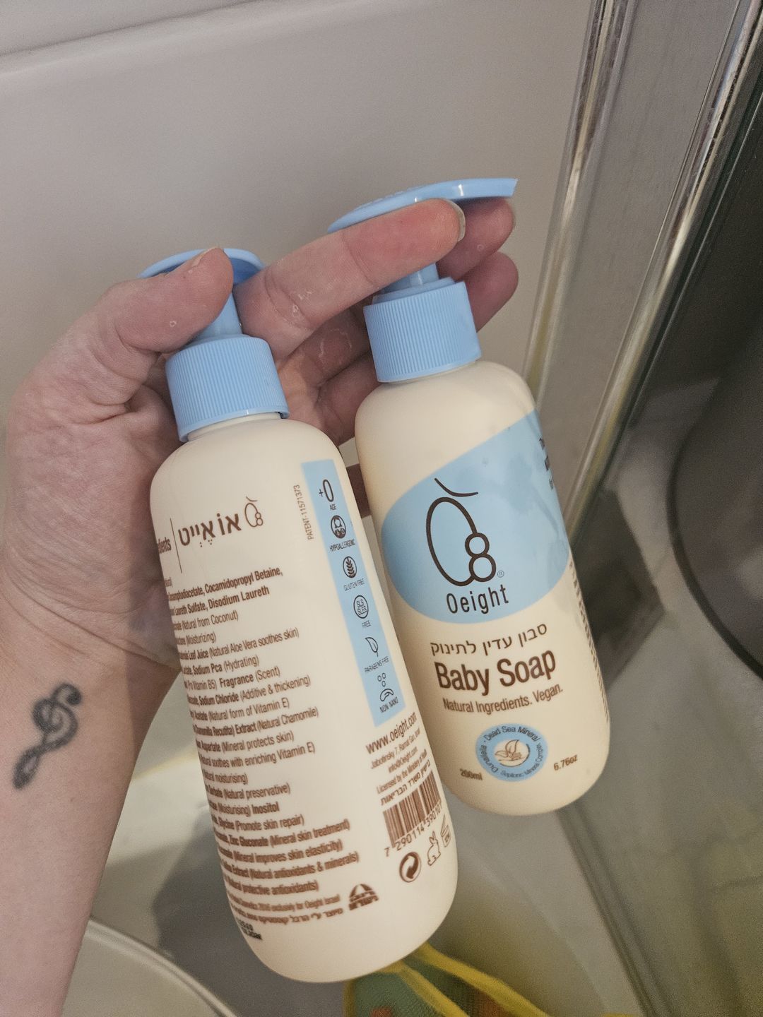Customer photo review of סבון עדין לתינוק - מבוסס רכיבים טבעיים בריח עדין