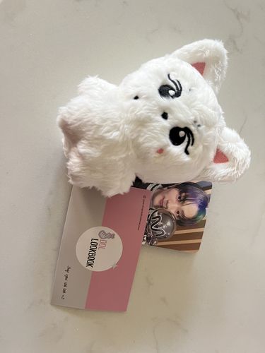 Customer photo review of Enhypen Member Animal Plushie