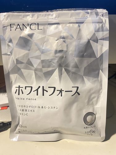 Customer photo review of FANCL芳珂 美白丸30日分 180粒/袋