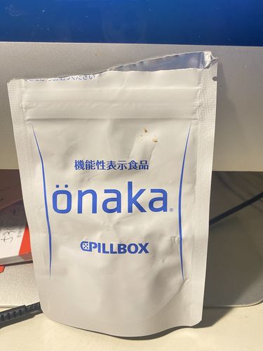 Customer photo review of PILLBOX ONAKA小腹減脂營養素 60粒/盒