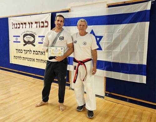 Customer photo review of חגורה שחורה רקומה Wacoku Judo