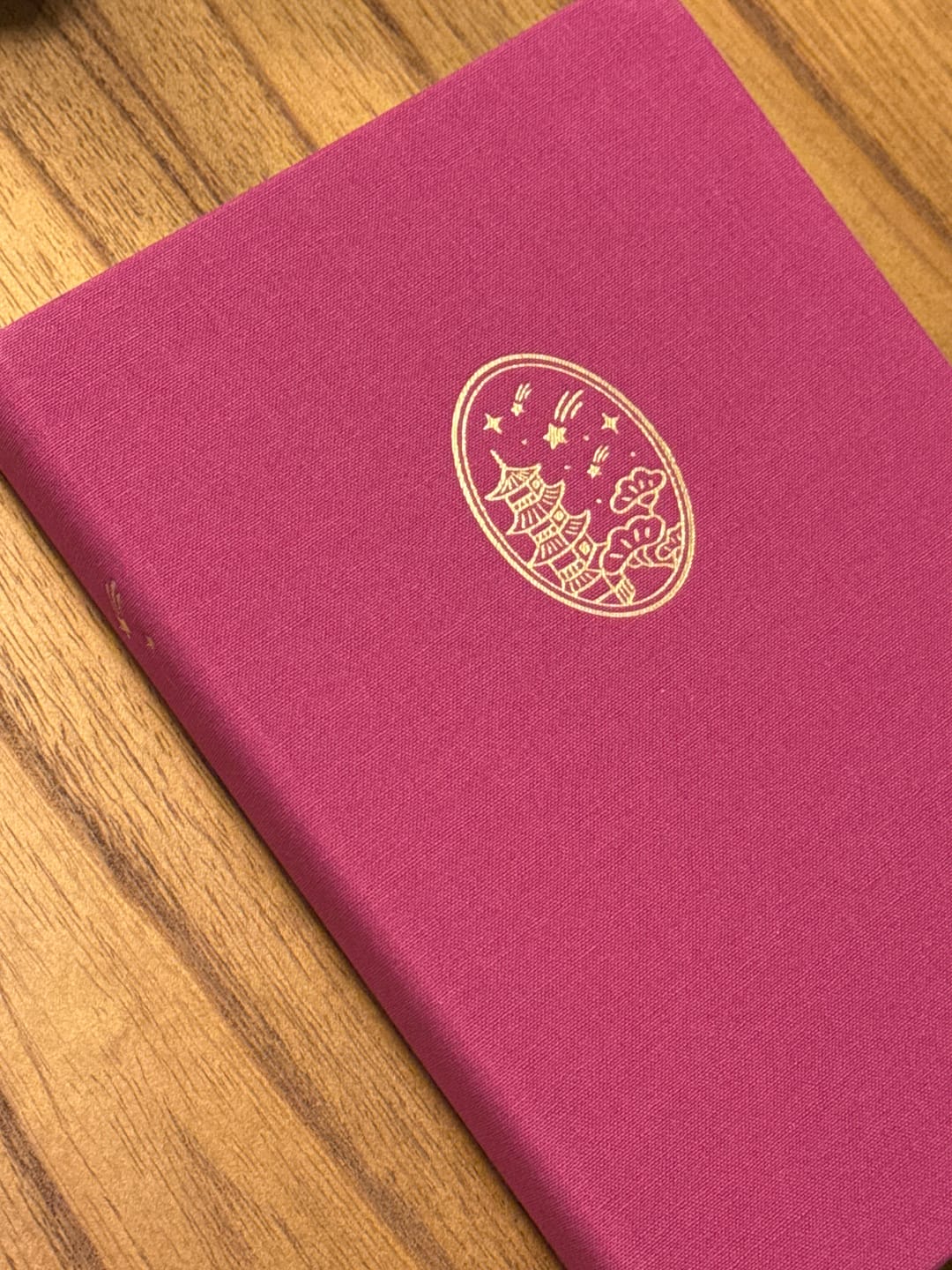 Customer photo review of Tsuki ‘Kyoto’ Limited Edition Bullet Journal ☾