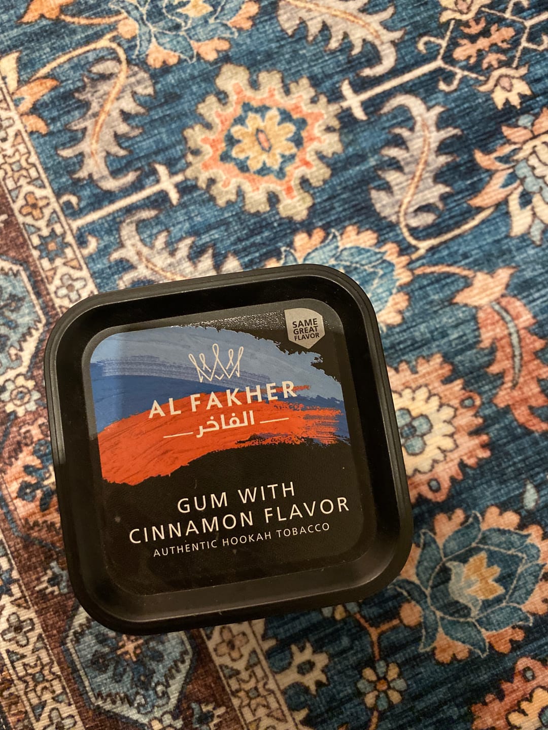 Customer photo review of Al Fakher Shisha 250g