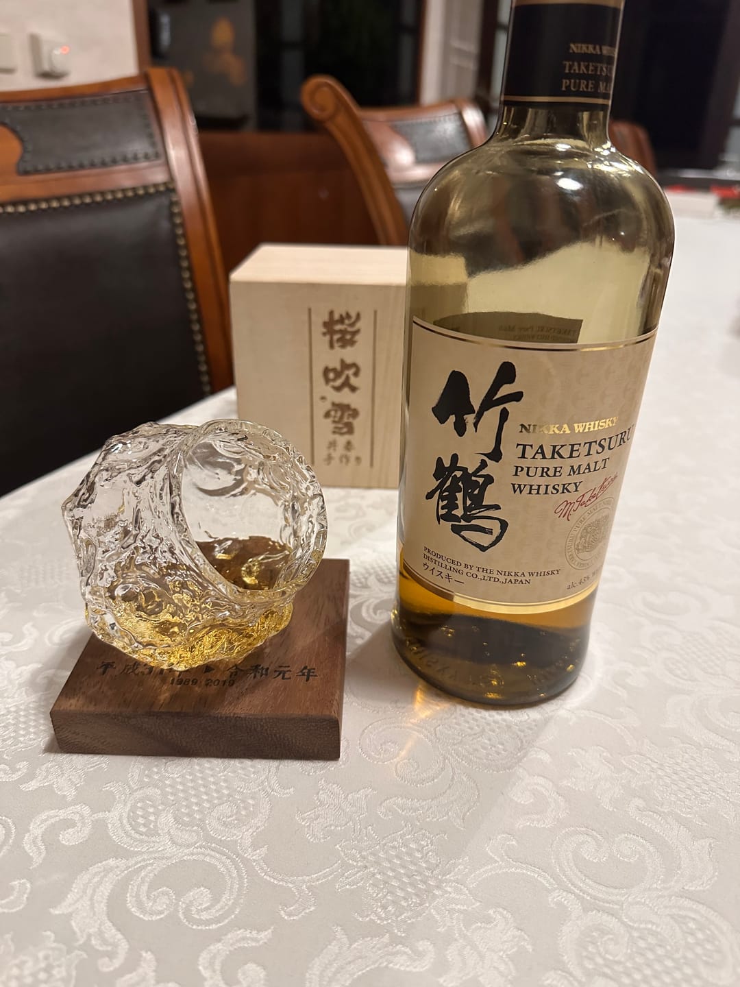 Customer photo review of Inseki - Handmade Japanese Whiskey Glass