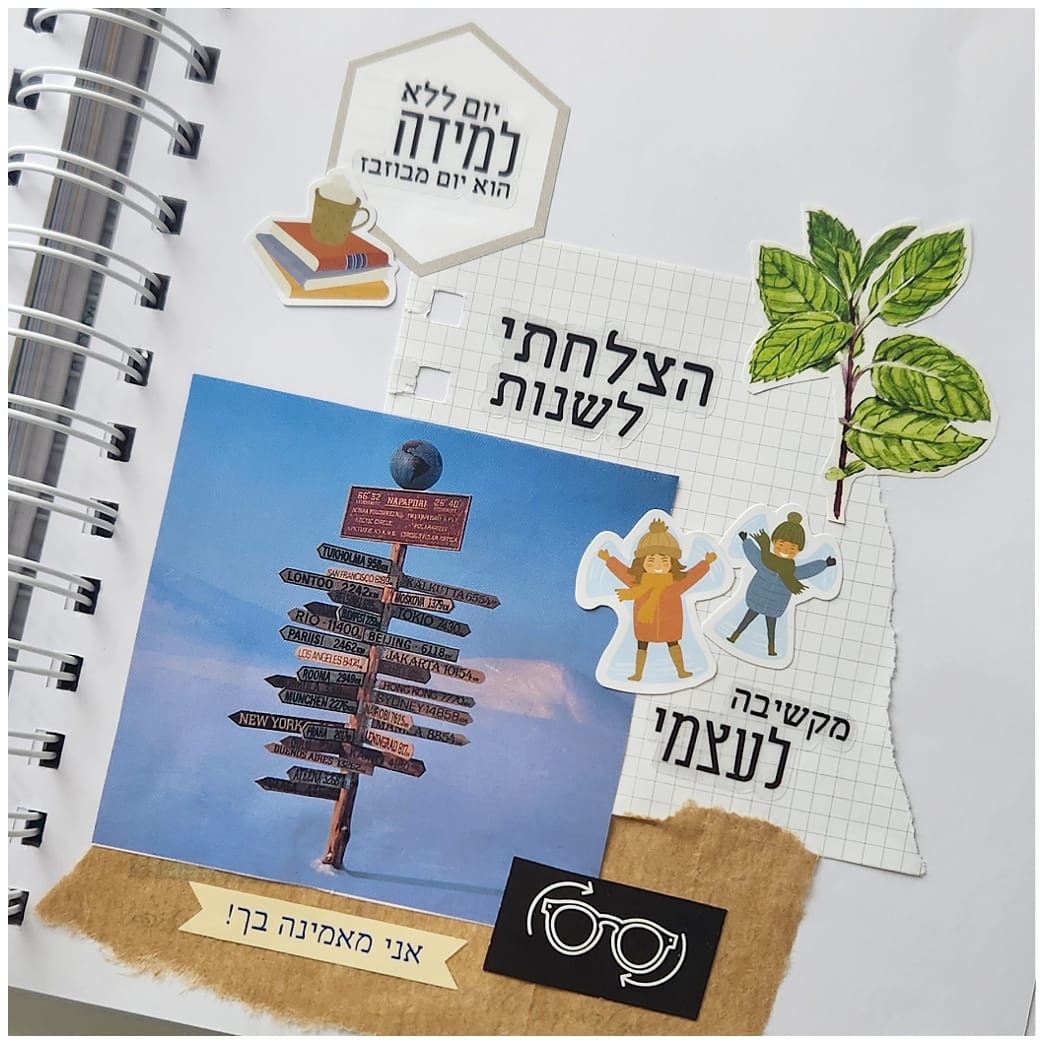 Customer photo review of of Stickers - Don't waste your day